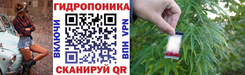 Магазин наркотиков Севск A PVP Меф мяу мяу ГАШИШ МАРИХУАНА