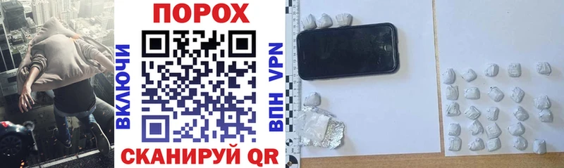 Amphetamine Розовый  KRAKEN ССЫЛКА  Севск  купить  