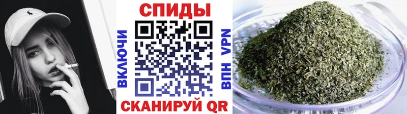БУТИРАТ BDO Севск