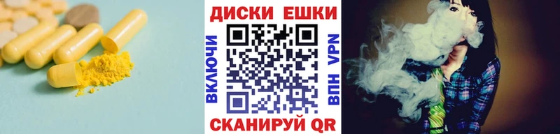 блэк спрут ссылки  Севск  Ecstasy louis Vuitton  цены наркотик 