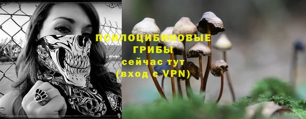 кокаин колумбия Белоозёрский