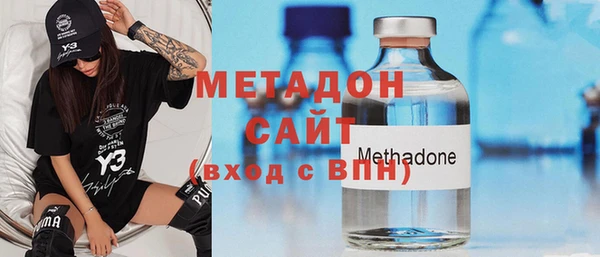 кокаин колумбия Белоозёрский