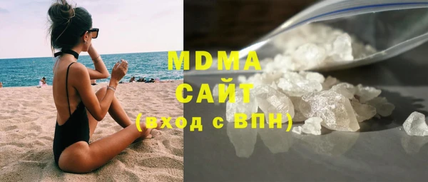 spice Белокуриха