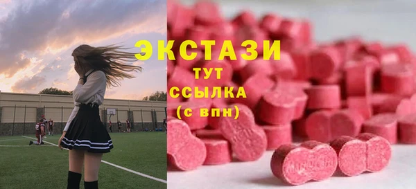 кокаин колумбия Белоозёрский