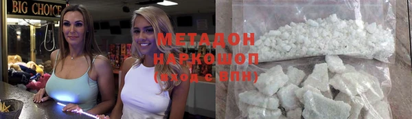 кокаин колумбия Белоозёрский