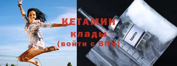 кокаин колумбия Белоозёрский