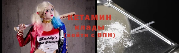 кокаин колумбия Белоозёрский