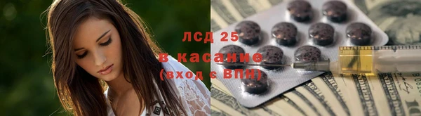 кокаин колумбия Белоозёрский