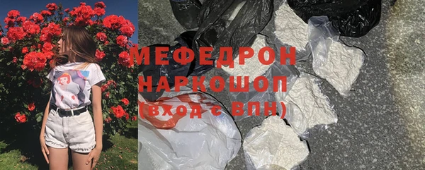 ALPHA PVP Беломорск
