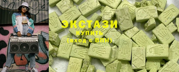кокаин колумбия Белоозёрский