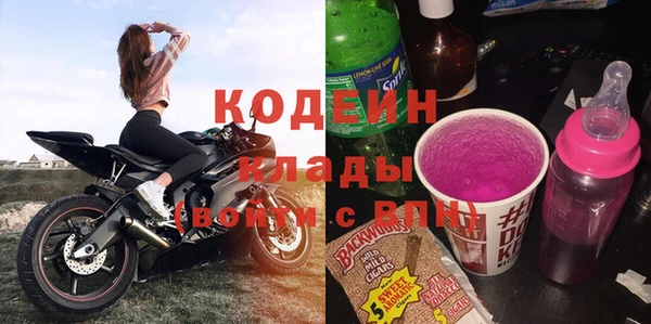 spice Белокуриха
