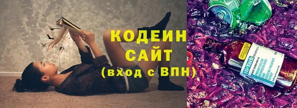 кокаин колумбия Белоозёрский