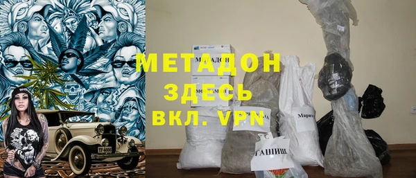 герыч Лагань