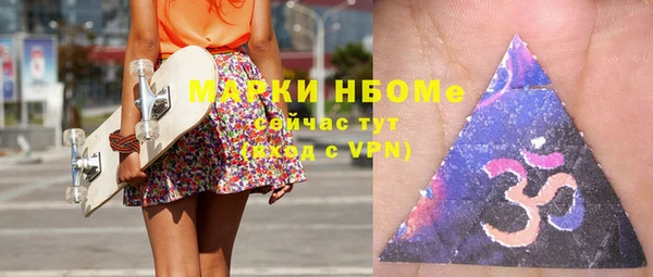 кокаин колумбия Белоозёрский