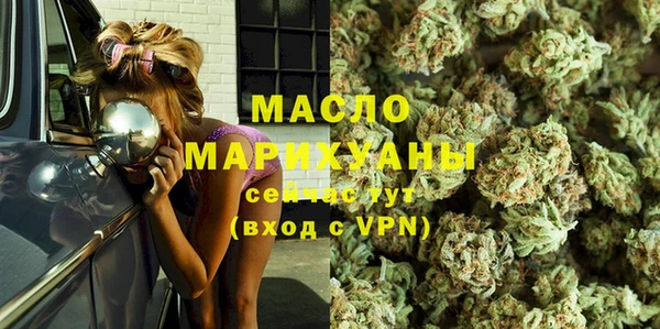 ALPHA PVP Беломорск