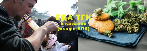 кокаин колумбия Белоозёрский